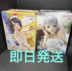 ホロライブ リラックスタイム フィギュア 2体セット　大空スバル　白銀