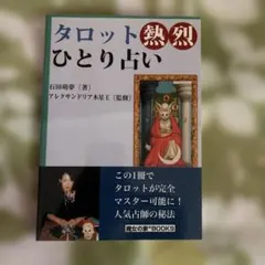 2025年最新】魔女の家booksの人気アイテム - メルカリ