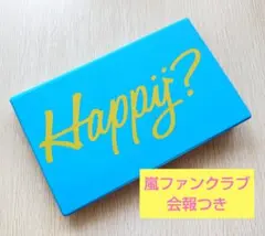 嵐 2016年 Are You Happy? 会報フォルダー 会報１２冊つき