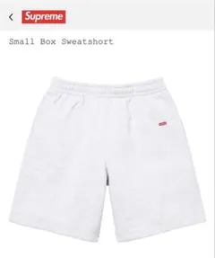 2026年最新】supreme small box sweatshortの人気アイテム - メルカリ