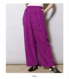 プリントパンツ　オズモーシスのサムネイル