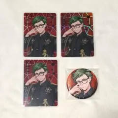 ツイステ ポップアップ 缶バッジ オーロラカード トレイ