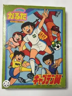 Item thumbnail for item e69225d5-36fa-47eb-a4b9-721561e259fa