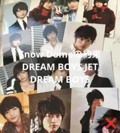 玉森裕太　フォトセット