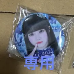 如月様専用‼️iLiFE!かれんちゃん缶バッジ