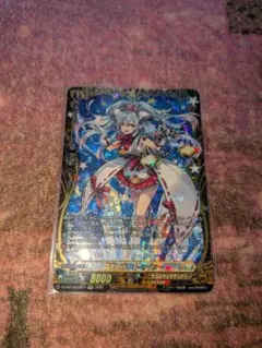 2026年最新】満天のアストライアー FFRの人気アイテム - メルカリ