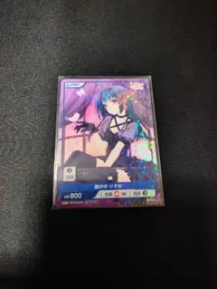 XrossStars LRP 紡木こかげ クロスタ - メルカリ