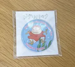 ジブリパーク　ポニョ　缶バッチのサムネイル