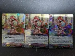 2025年最新】焔の巫女シンディの人気アイテム - メルカリ