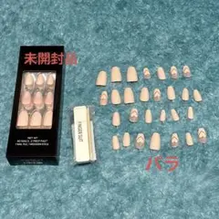 【2種セット】 FINGER SUIT