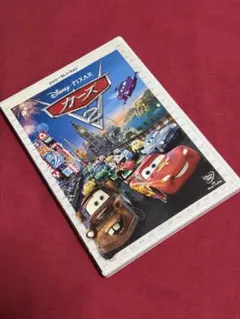 【送料無料】ディズニー「カーズ2」【Blu-ray+DVD】