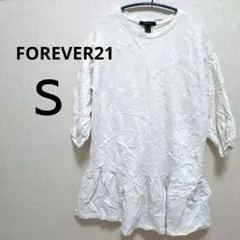 FOREVER21 クリーム色 半袖Tシャツ S
