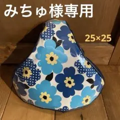 まりーな⭐︎自転車サドルカバーhandmade 2025年最新】自転車サドルカバー ハンドメイドの人気アイテム
