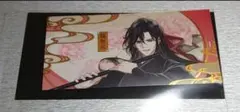 魔道祖師　チケット風箔押しカード　魏無羨
