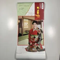 Item thumbnail for item 2da19555-82b5-4610-a280-879eea2c406e