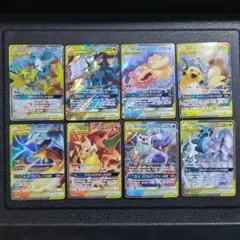 ポケカ　8枚　まとめセット販売　タッグチーム　TAG　TEAM