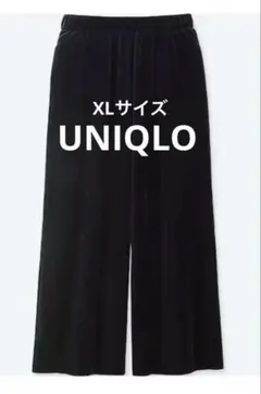 I Kiyorin様 リクエスト 2点 まとめ商品