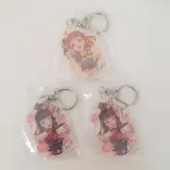 グランブルーファンタジー×ラブライブ　アクリルキーホルダー　3個セット