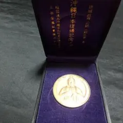 Item thumbnail for item c3daf55f-81f0-4535-8b13-d3014e4458d7