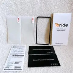 iPhone12/12Proガラスフィルム　ブルーライトカット貼り付けガイド