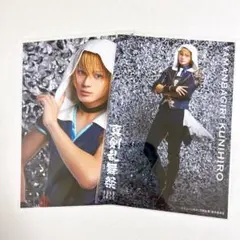 刀ミュ　ブロマイド　山姥切国広