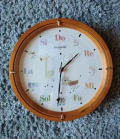 Gransoft グランソルフェ　音階時報時計B1 掛け時計　ジャンク品