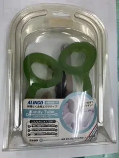 新品