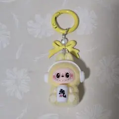 【新品！1点のみ】ラブブキーホルダー