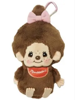 カラビナ付きマスコットポーチ モンチッチ　モンチッチちゃん　新品
