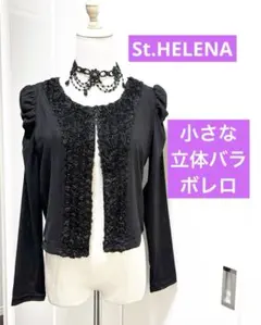 Item thumbnail for item 5b151c88-e500-40cf-94a8-49a58adfe7d3