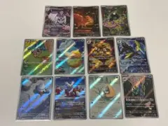 コダックar、カポエラーar、フーディンarなど計11枚のARまとめ売りです