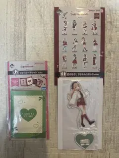 学マス　一番くじ　紫雲清夏セット