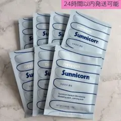 bereum × Sunnicorn モデリングパック 7袋セット