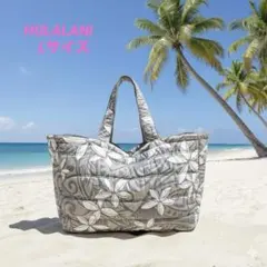 フララニトートバッグ　ハワイアントート　ハワイ　フラダンス　フラ お稽古バッグ