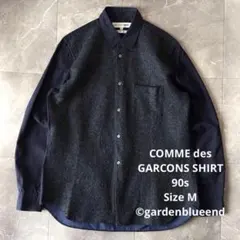 COMME des GARCONS SHIRT フェルト切り替え チェックシャツのサムネイル