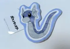 【値下げ】ポケットモンスター　ダイカットポーチ　Vol.2　ミニリュウ