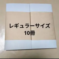 Item thumbnail for item ebc2af19-f4fe-4828-b2a2-18127dea4887