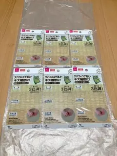 Item thumbnail for item a179415a-bc4c-497f-9ca0-372e07fdd986