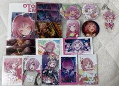 プロセカ 鳳えむ まとめ