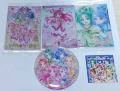 Yes!プリキュア5GoGo! グッズ5点セット