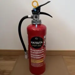 業務用消火器　初田製作所　PEP-10C 未使用品のサムネイル