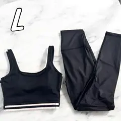 人気　ヨガウェア セットアップ ブラトップ ヨガパンツ バイカラー L 黒のサムネイル