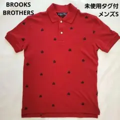 2026年最新】Brooks Brothers カラー：レッド系 メンズ ポロシャツの 