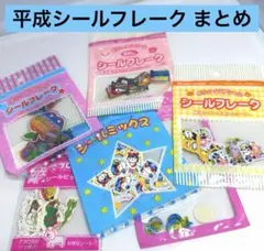 2026年最新】アーミーこはむの人気アイテム - メルカリ