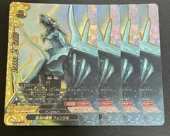 2026年最新】バディファイト フェンリルの人気アイテム - メルカリ