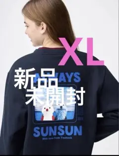 XL【新品•未開封】SUNSUN ネイビー スウェット GU トレーナー