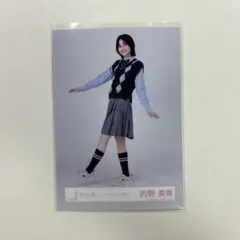 ひーくん様 リクエスト 2点 まとめ商品