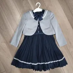 美品　BEAMS　キッズフォーマル