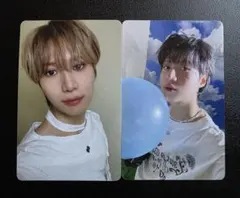 샤이니 태민