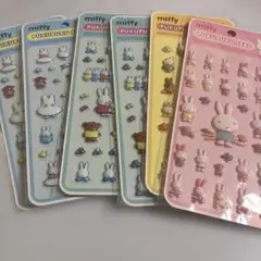 みる様 リクエスト 2点 まとめ商品